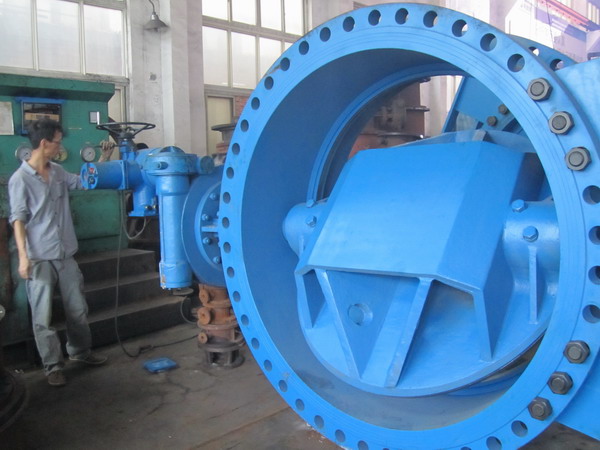 Motorized Butterfly Valve