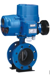 Actuated Ball Valve 